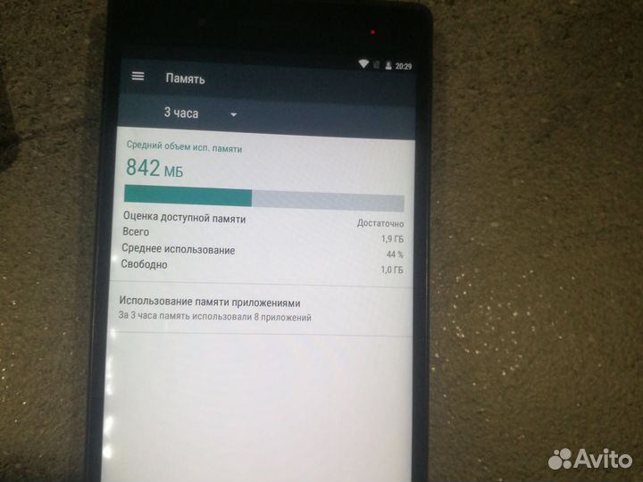 Планшет 7