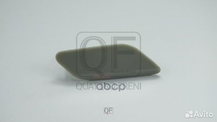 Крышка форсунки омывателя rh qf40n00070 quattro