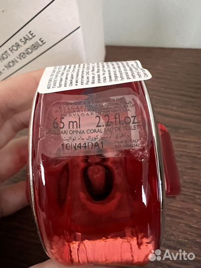 Bvlgari omnia coral 65 тестер