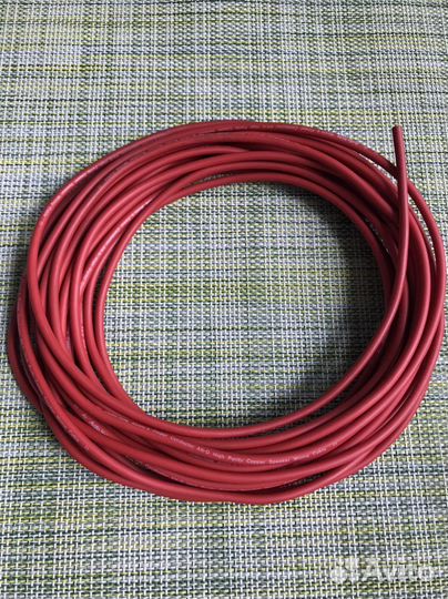 Кабель Audio Note AN-D