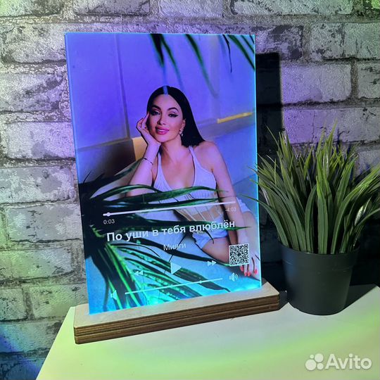 Витраж на праздник