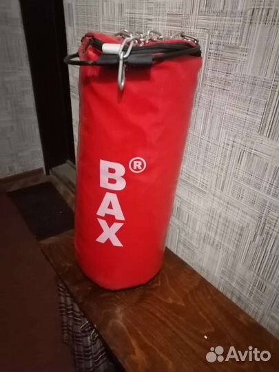 Боксерский мешок