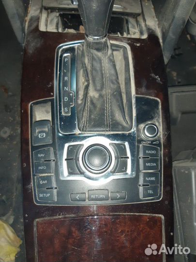 Блок управления магнитолы Audi A6 C6