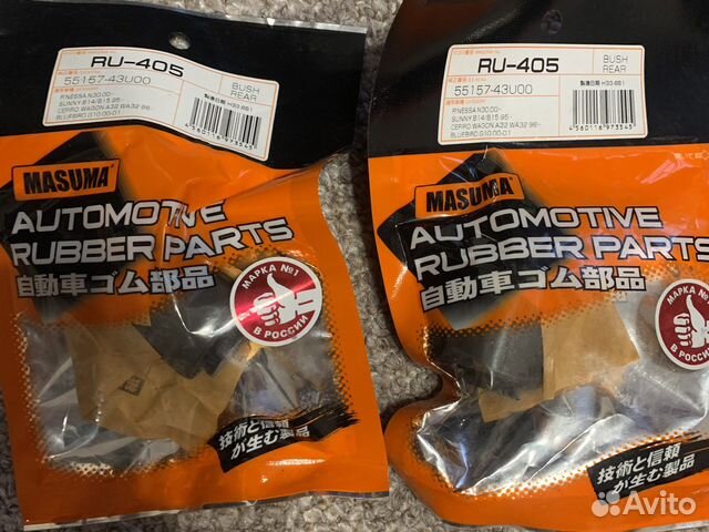 Саленблок Ниссан Теана j32