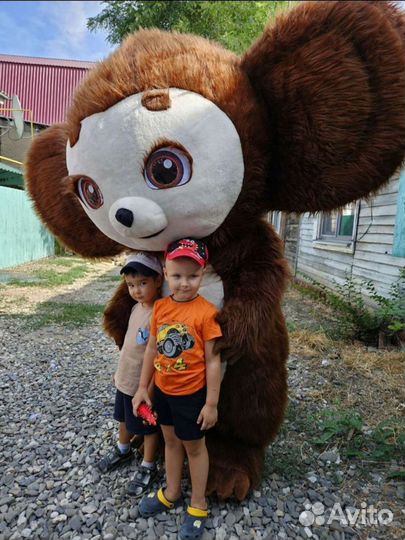 Поздравление от Мандаринчика