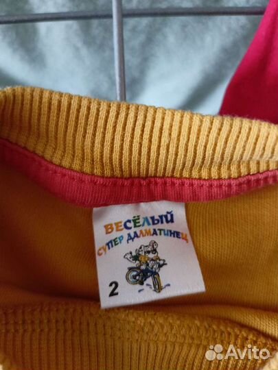 Свитшот для мальчика