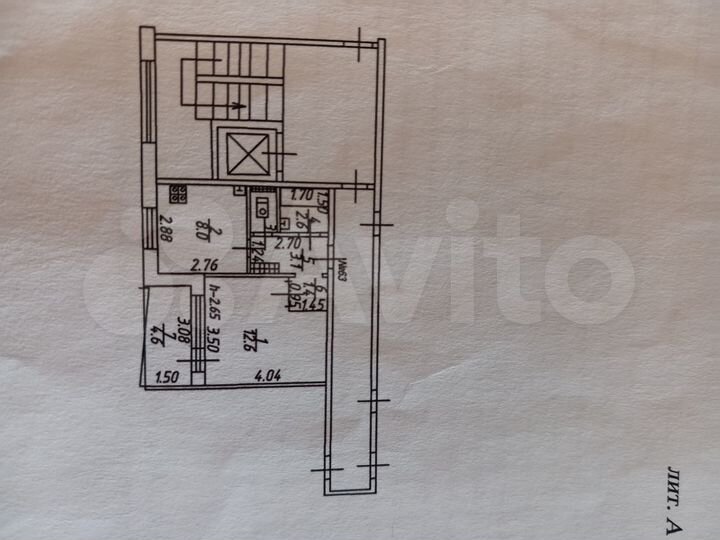 1-к. квартира, 29,2 м², 7/10 эт.