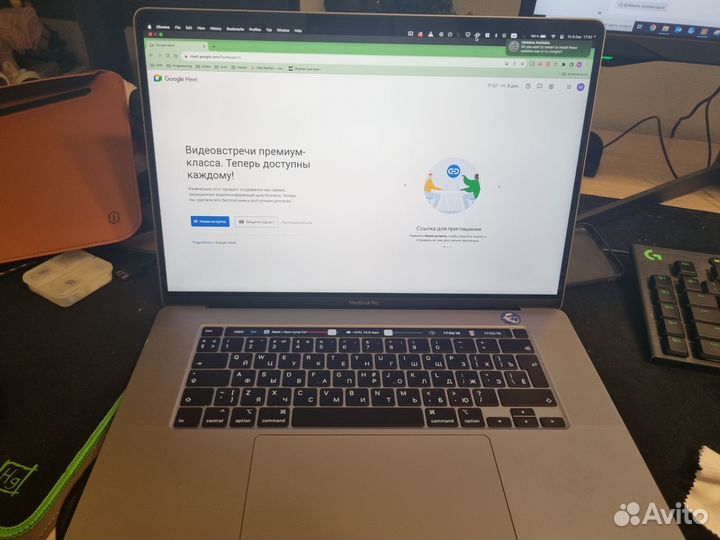 Apple MacBook Pro 16 2019 i7