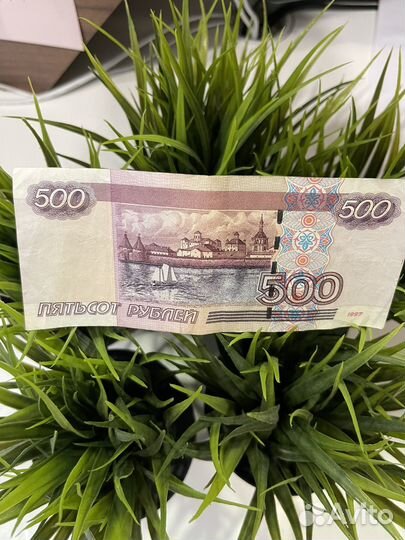 Банкноты на удачу