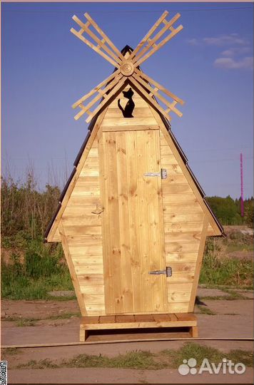 Дачный туалет от производителя SUN339