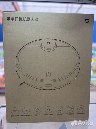 Робот пылесос Xiaomi mi robot vacuum mop 3c