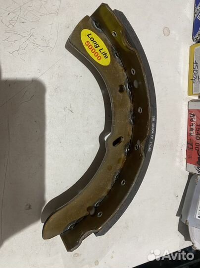 Колодки задние мазда титан