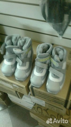 Ботинки лыжные ннн система крепления на липучке