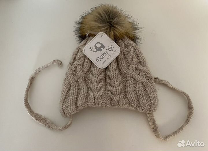 Шапка зимняя для малыша