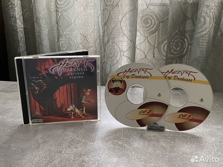 Heart of Darkness Sony PS1 штамповка