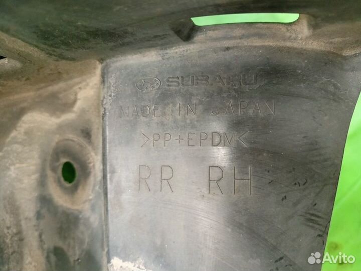 Брызговик задний оригинал Subaru Forester SH5 2008