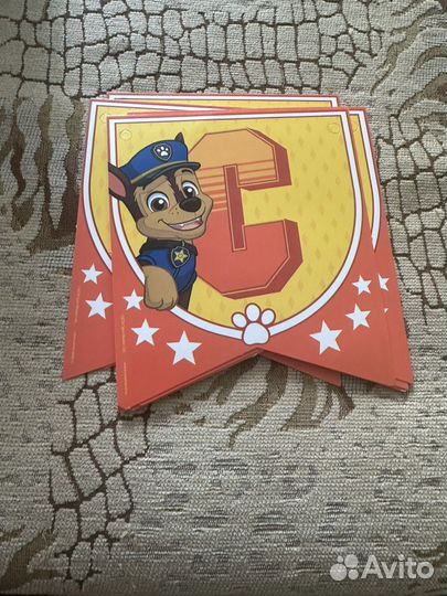 Набор посуды для праздника