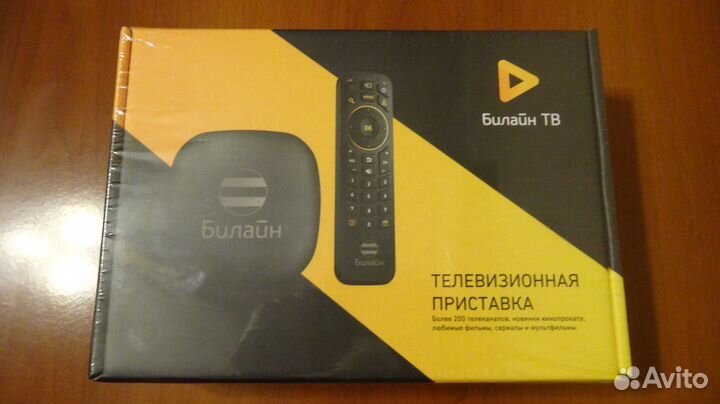 Тв приставка билайн