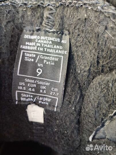 Хоккейные коньки CCM