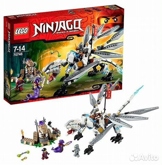 Lego ninjago 70748