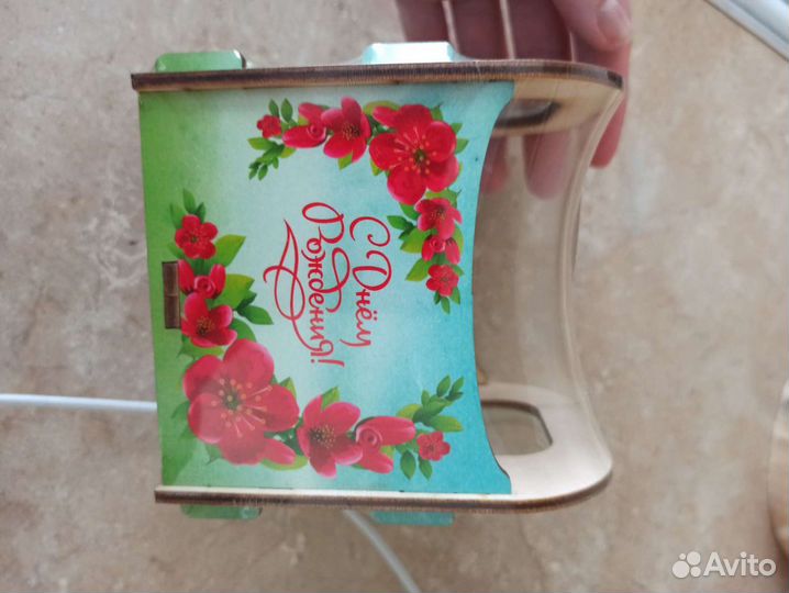 Коробка с днем рождения