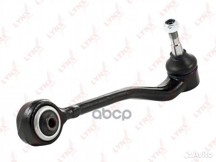 Рычаг подвески нижний перед прав C5007R LYN