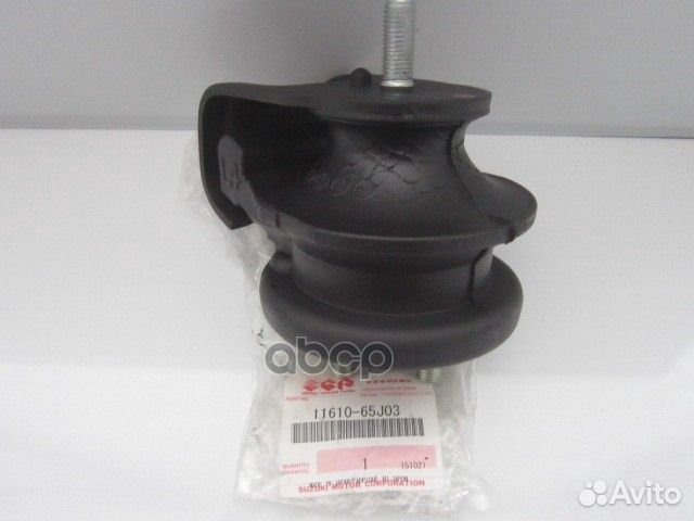 Подушка двигателя перед 1161065J03 suzuki