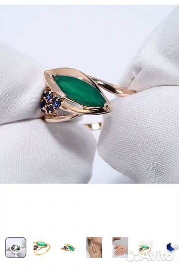 Новое золотое кольцо 585, р. 17, р.16,5