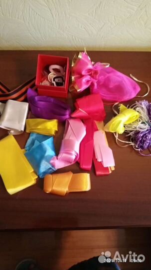 Ленты для рукоделия