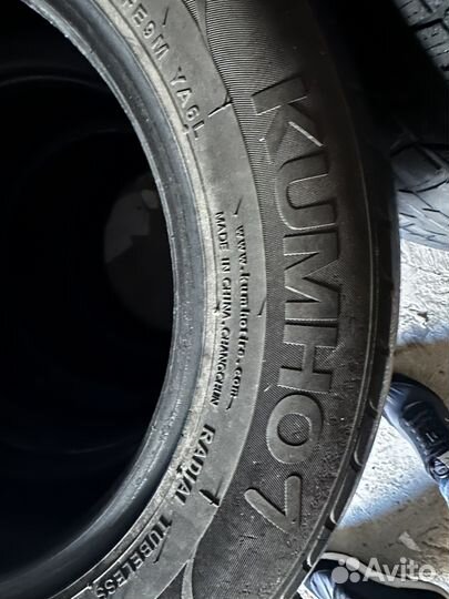 Kumho Ecowing ES01 KH27 185/65 R15