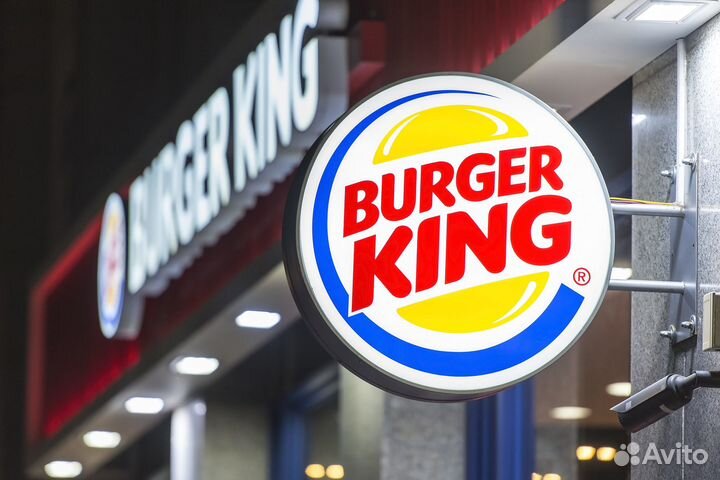 Сотрудник ресторана Burger King