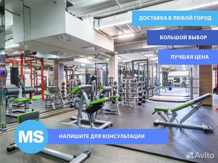 Тренажеры+Кардио для Зала новые и бу