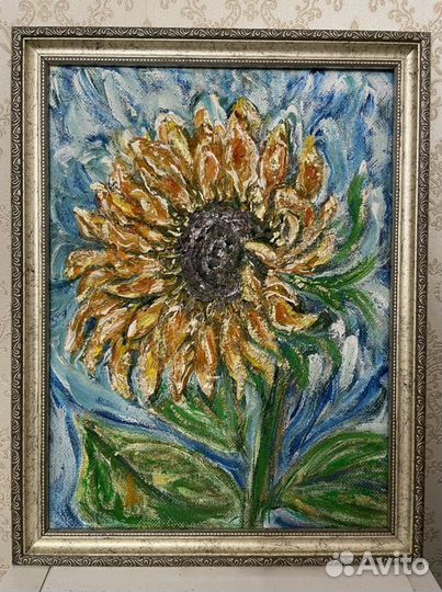 Подсолнух. Приветствие солнцу