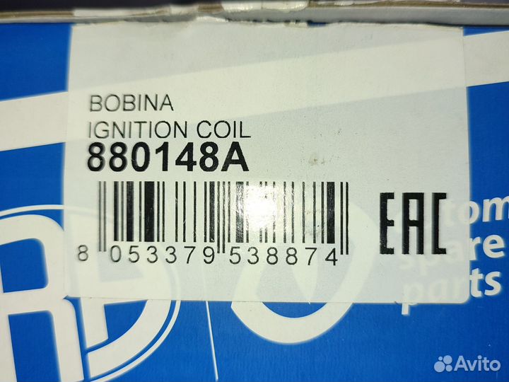 Катушка зажигания kia spectra 880148а