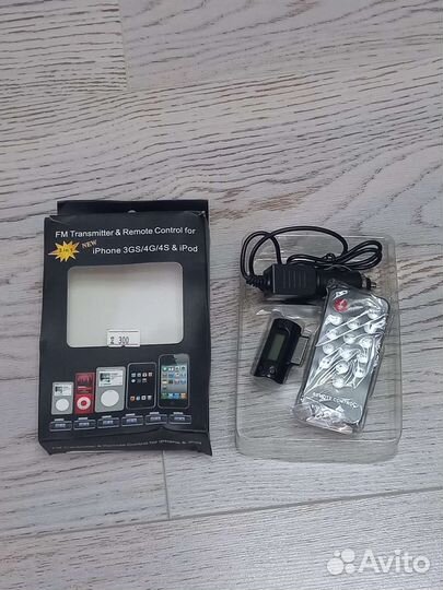 FM - модулятор