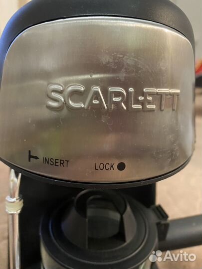 Кофеварка рожковая scarlet