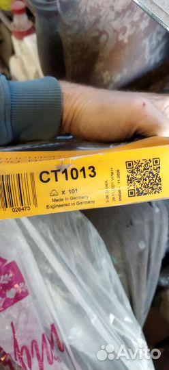 Ремень грм kia hyundai