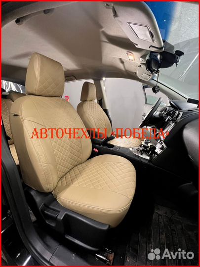 Чехлы Nissan Qashqai 1 из экокожи бежевые Ромб