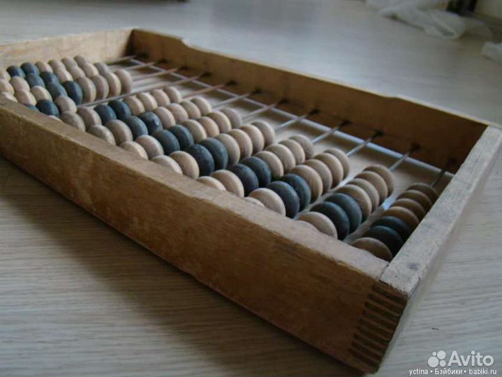 Счеты деревянные СССР
