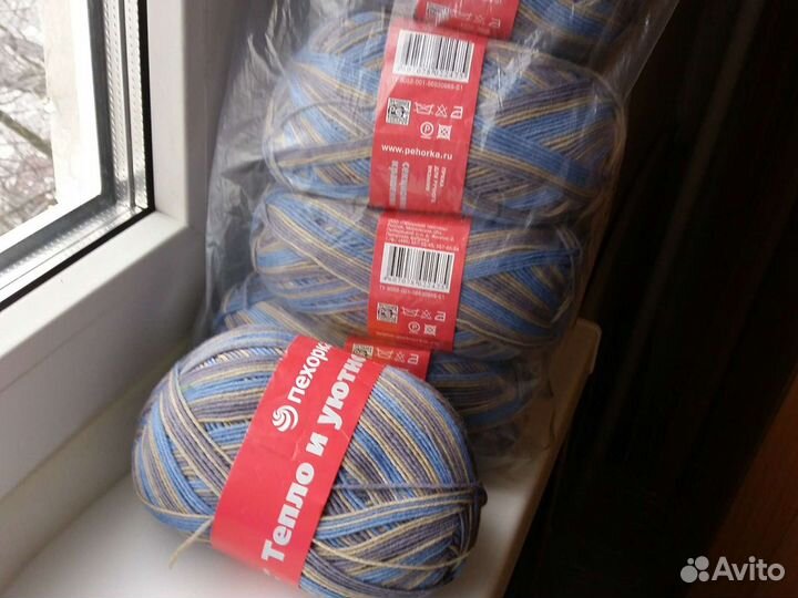 Пряжа шерсть италия