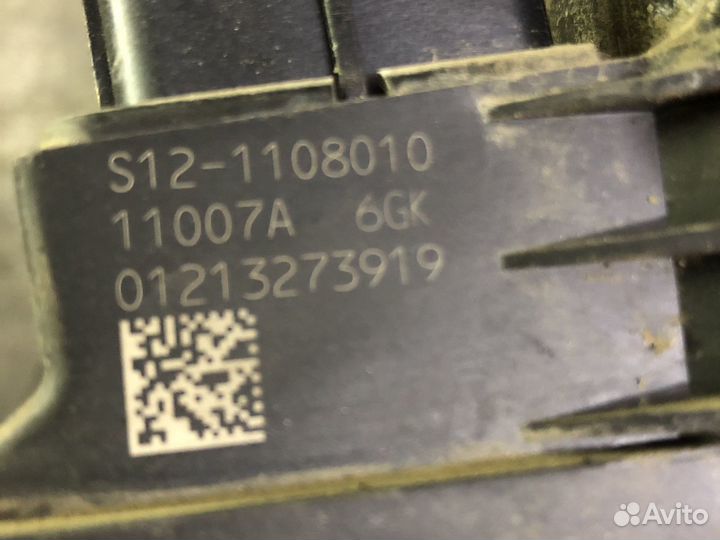 Педаль газа Chery Tiggo T11 Vortex Tingo