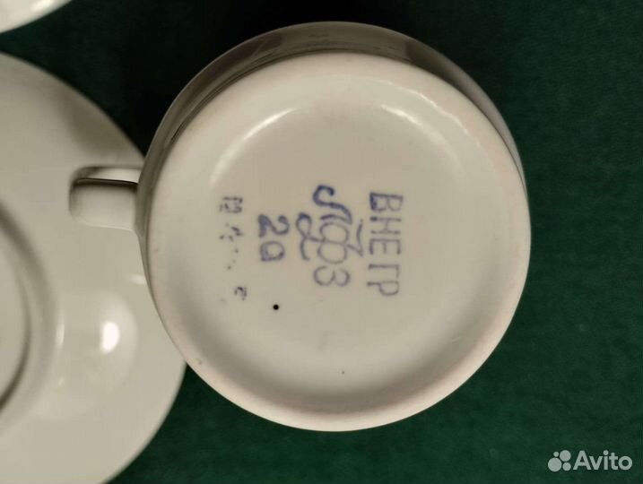 Кофейные пары