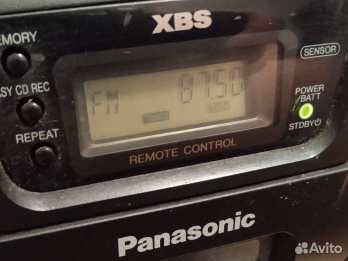 Магнитофон Panasonic RX-DS25