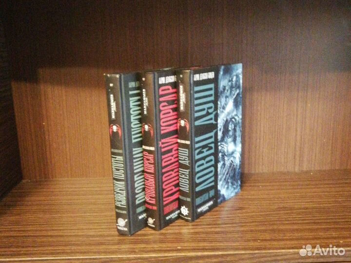 А. Дембски-Боуден Повелители ночи (3 т.) WH40k