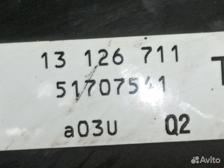 Усилитель тормозов вакуумный для Opel Vectra C