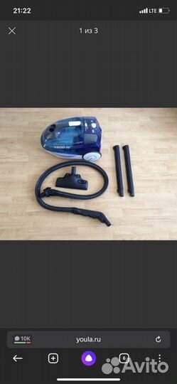 Пылесос моющий Ariete Twin Aqua Power