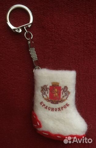 Брелок валенок - Красноярск