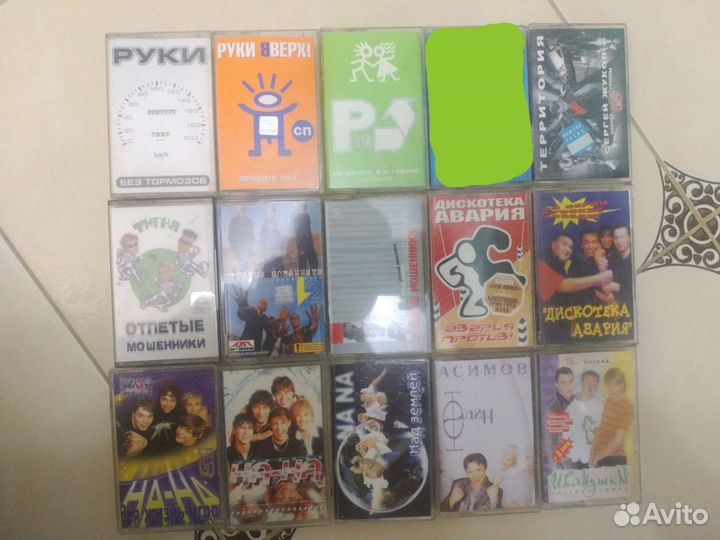 Аудиокассеты с музыкой