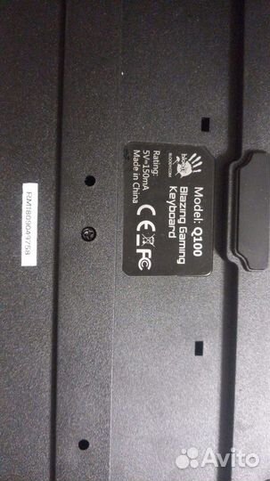 Монитор для компьютера