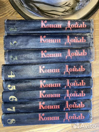 Артур Конан Дойль - собрание сочинений 8 томов
